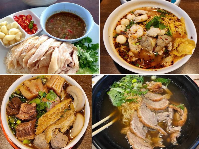 Yaowarat Thai Street Food Menu