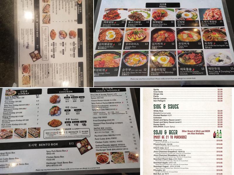 Lim’s Kitchen (Bayside) Menu