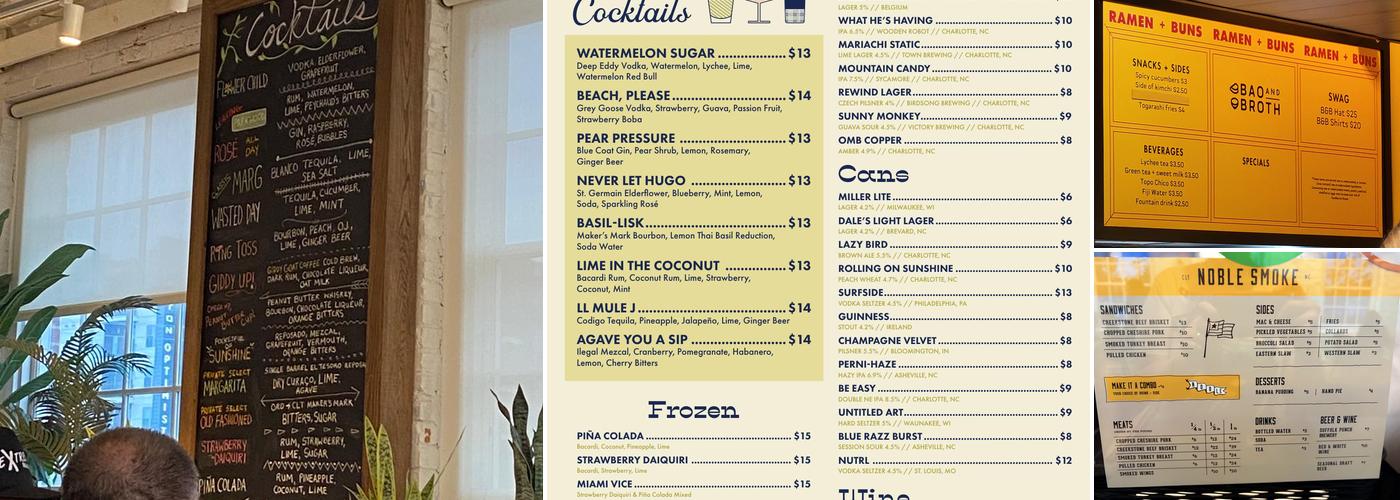 Optimist Hall Menu