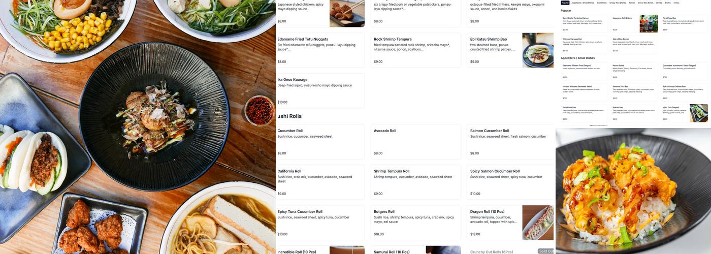 Ramen Nagomi Easton Menu