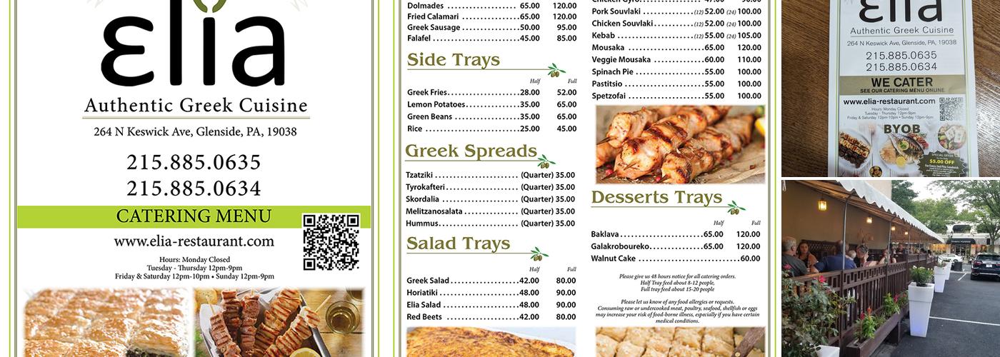 Elia Greek Authentic Cuisine Menu