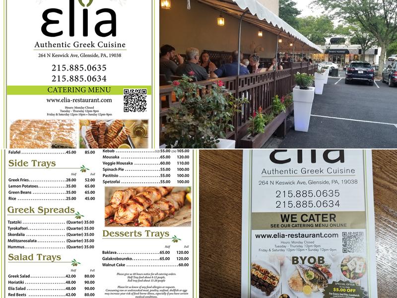 Elia Greek Authentic Cuisine Menu