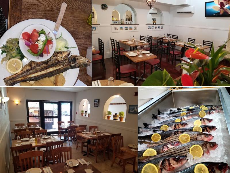 Elia Greek Authentic Cuisine