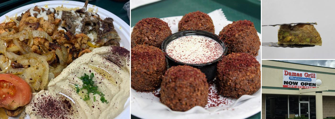 Damas Mediterranean Grill