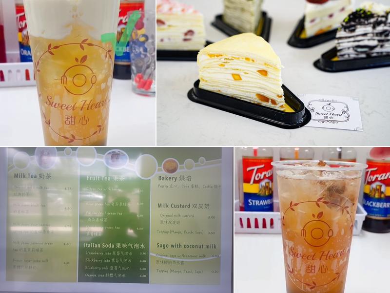 甜心 Sweet Heart Menu