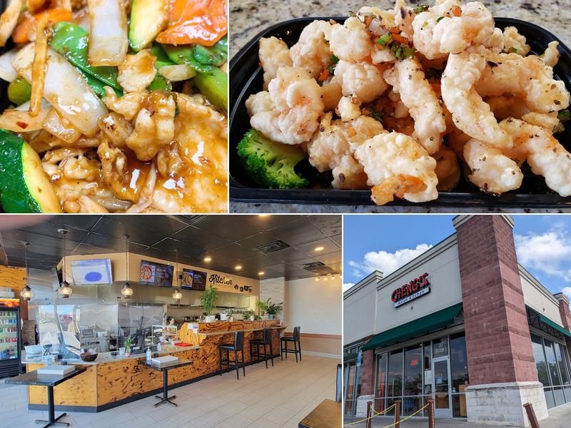 Cheng's Asian Kitchen