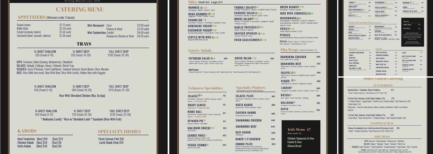 Abdallah's Menu