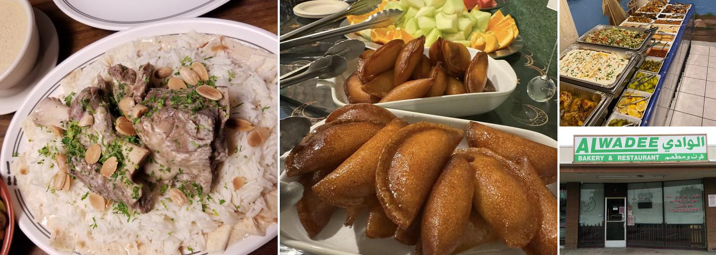 Al Wadee Restaurant and bakery