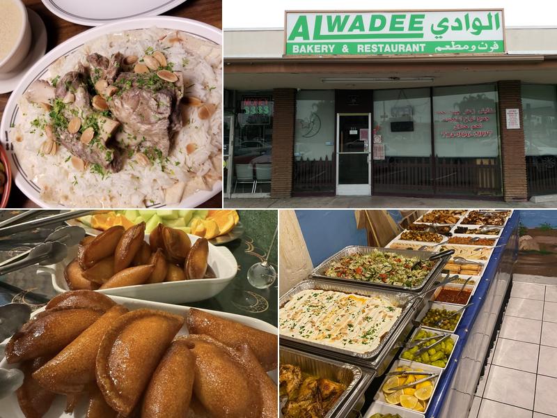 Al Wadee Restaurant and bakery