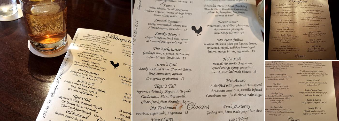 Blueprint Menu