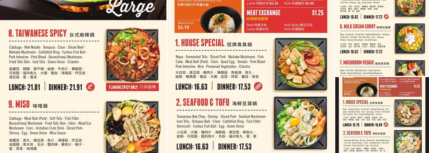 Boiling Point Menu