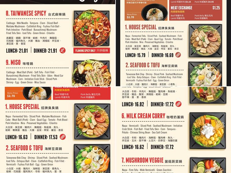 Boiling Point Menu