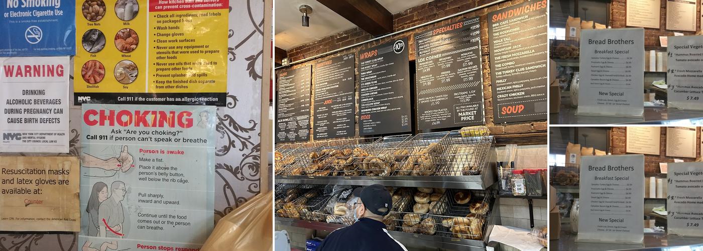Bread Brothers Bagel Cafe Menu