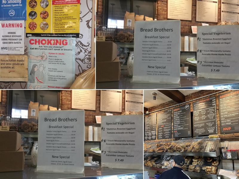 Bread Brothers Bagel Cafe Menu