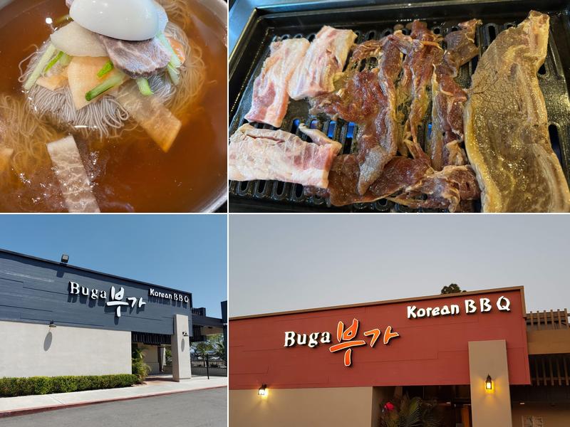 Buga Korean BBQ Restaurant