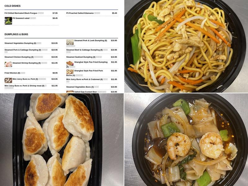 Dumpling Kitchen Menu