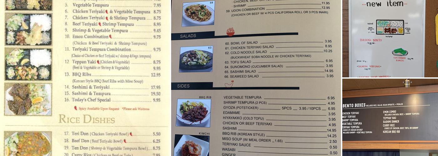 Emon Menu