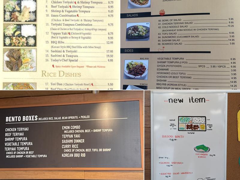 Emon Menu
