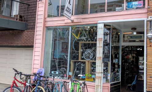 Freewheel Bike Shop