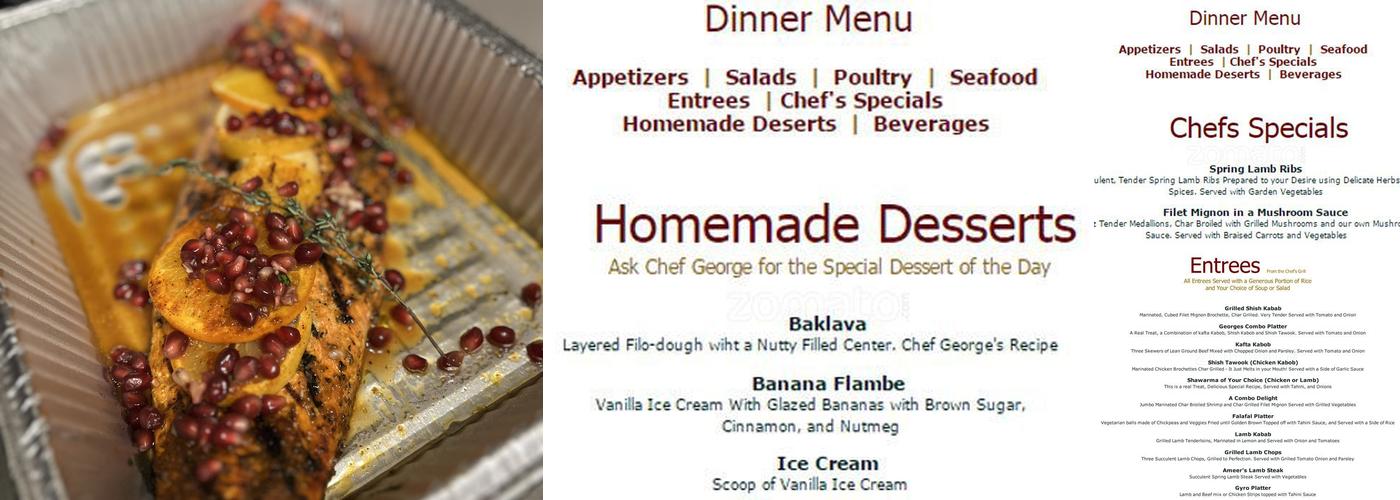 Gorgeous George's Menu