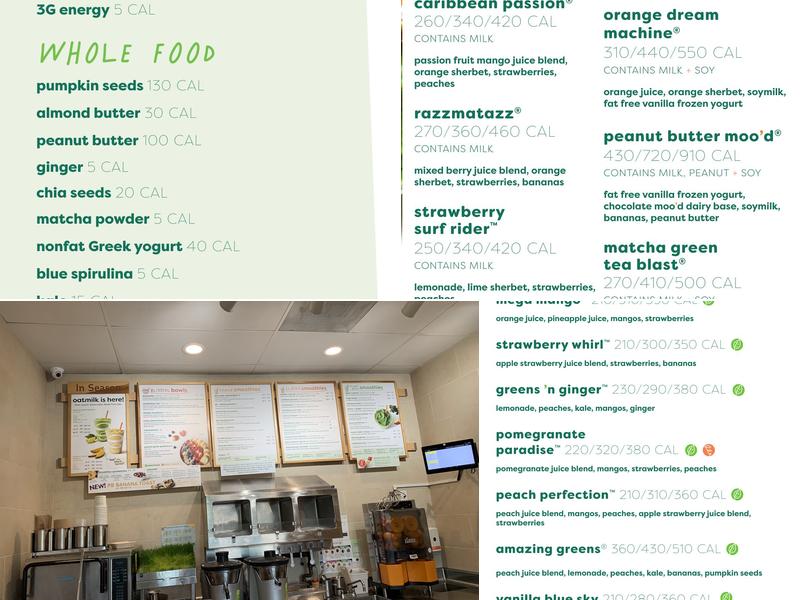 Jamba Menu