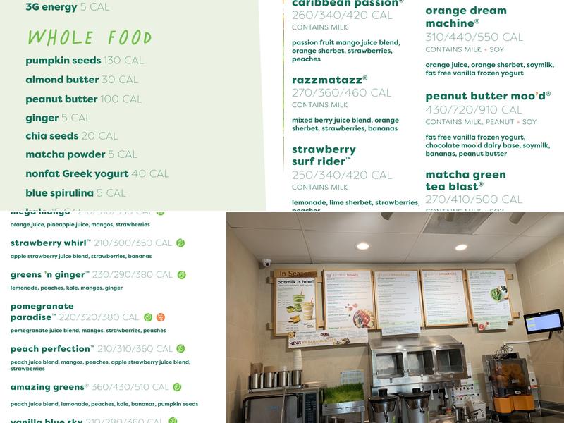 Jamba Menu