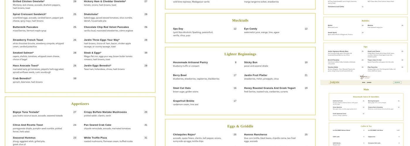 Jardin Menu