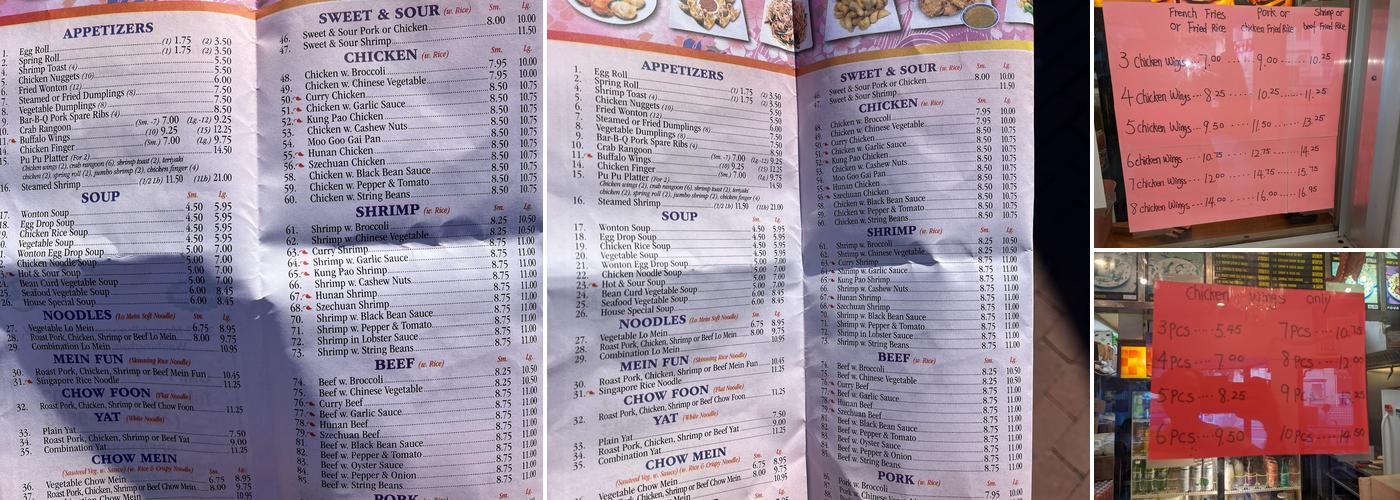 Mayflower Chinese Carryout Menu