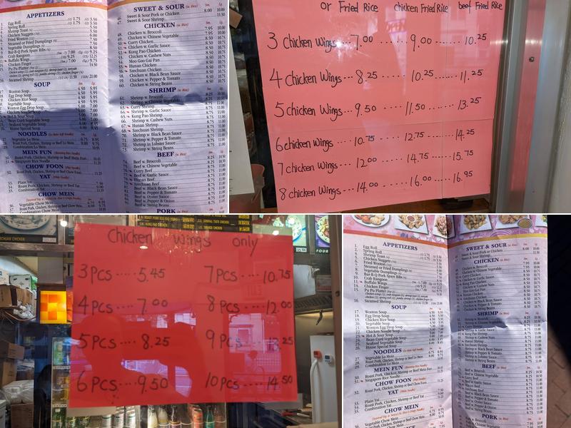 Mayflower Chinese Carryout Menu