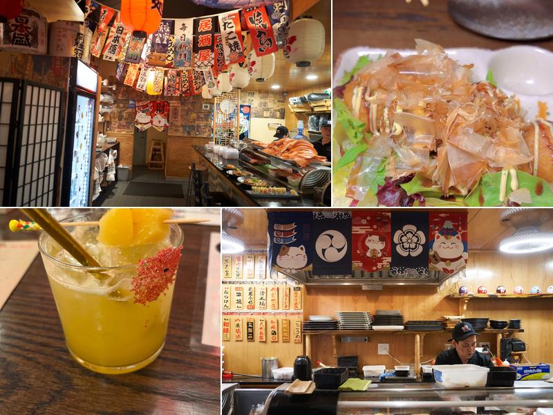 Hamachi Sushi 34 | Japanese Sushi Restaurant