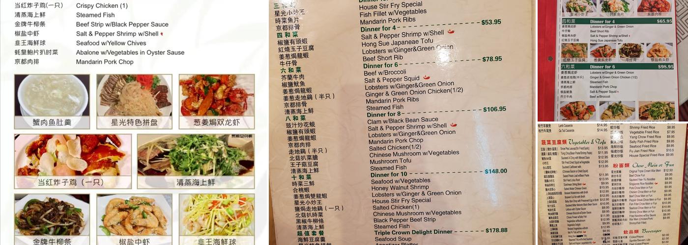 Original Triple Crown Restaurant Menu