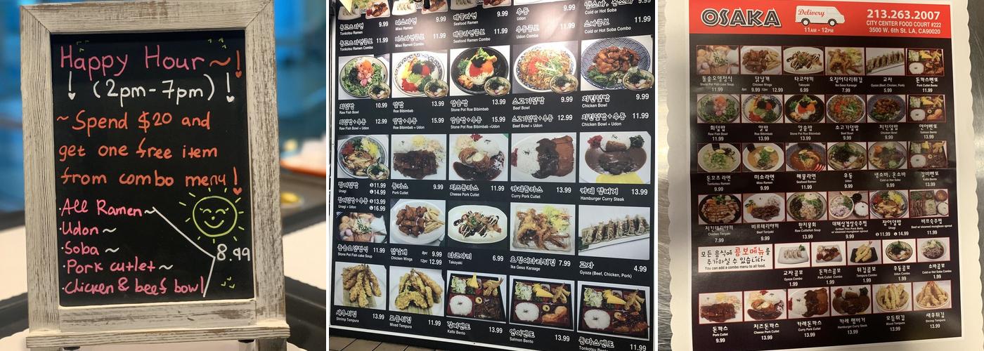 Osaka Menu