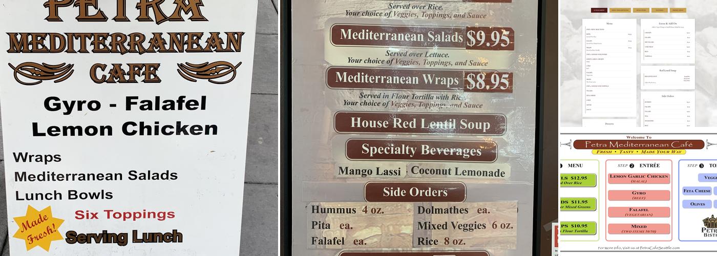 Petra Mediterranean Cafe Menu