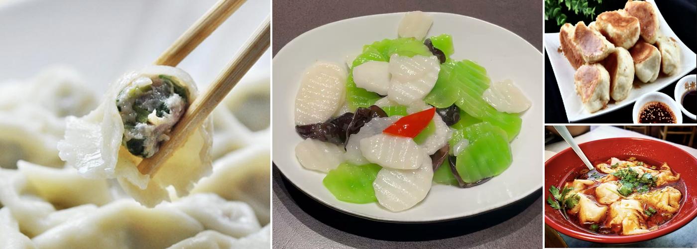 Potsticker House Menu