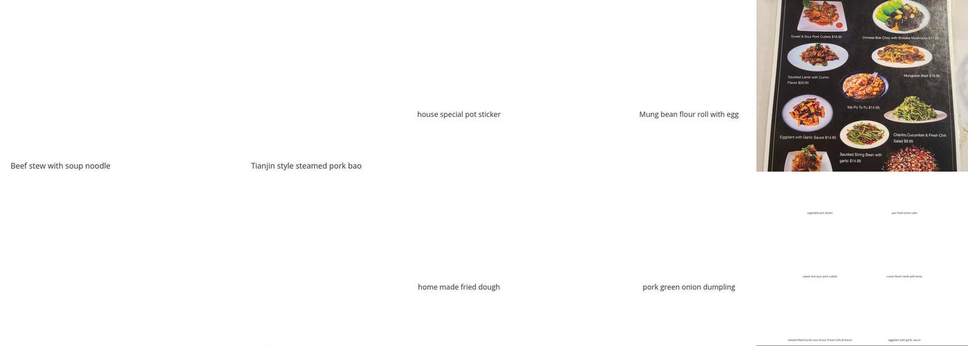 Potsticker House Menu