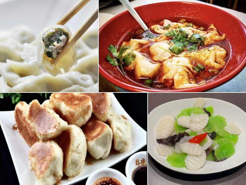 Potsticker House Menu