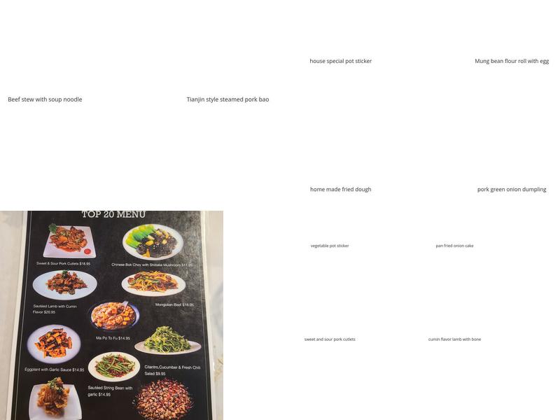 Potsticker House Menu