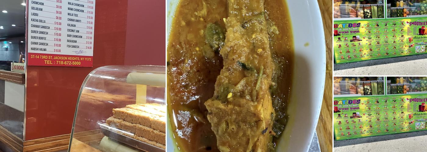 Premium Sweets & Restaurant Menu