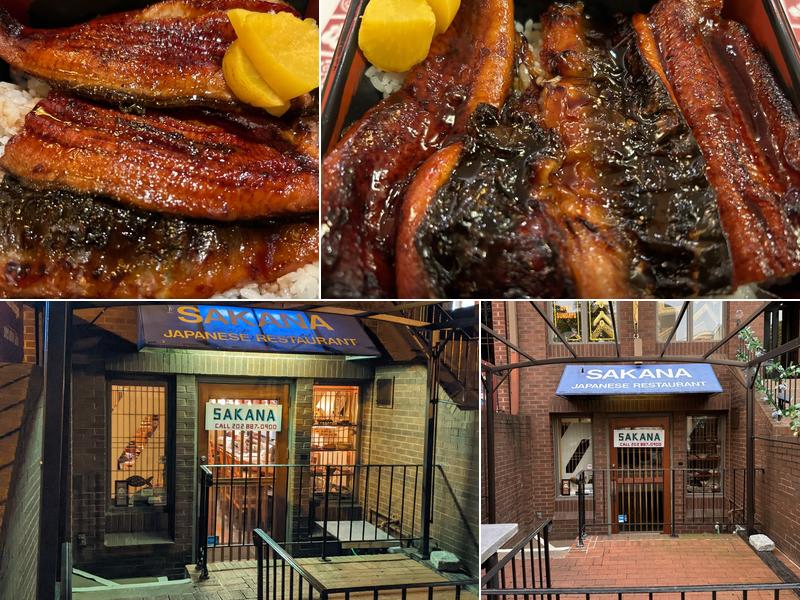 Sakana Japanese Restaurant