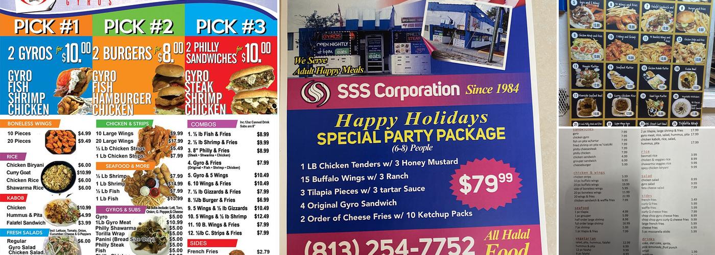 Sgyros Menu