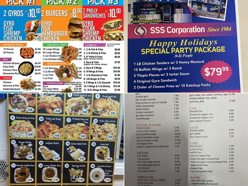 Sgyros Menu