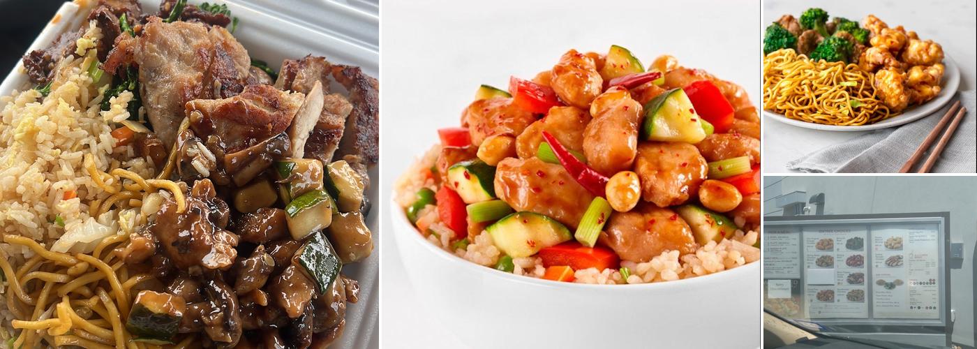 Panda Express Menu