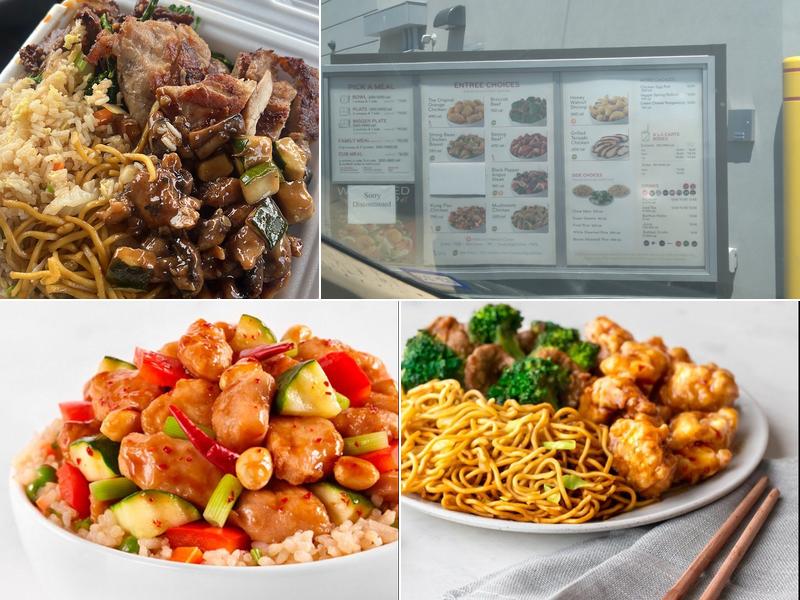 Panda Express Menu