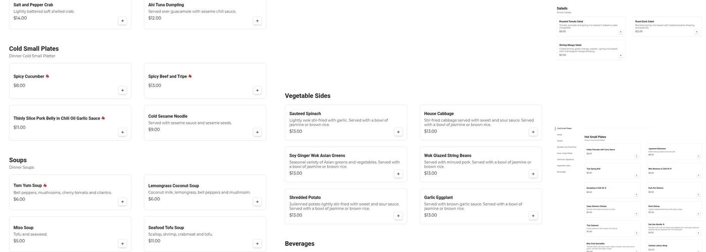 Spice 28 Menu