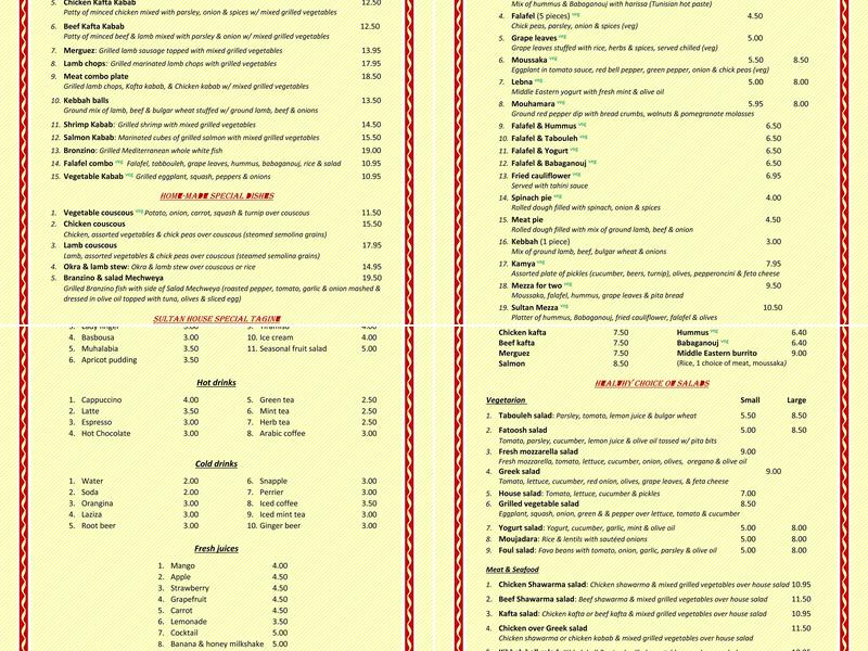Sultan Menu