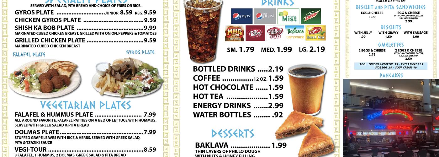 R.R Gyros & Potatoes Menu
