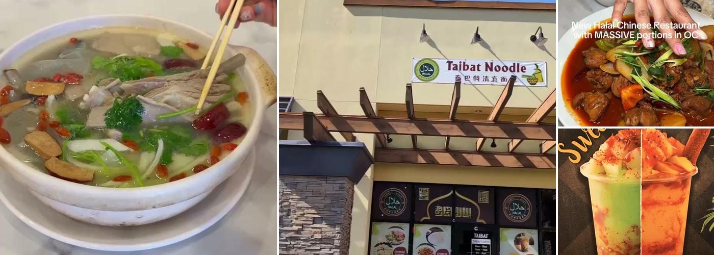 Tapioca Express Menu