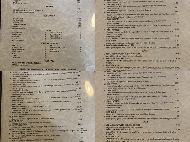 Thaiger Room Menu