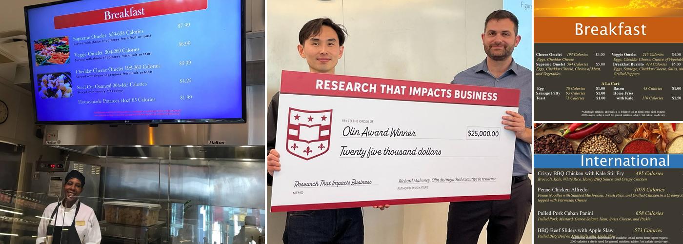 Olin School of Business Menu