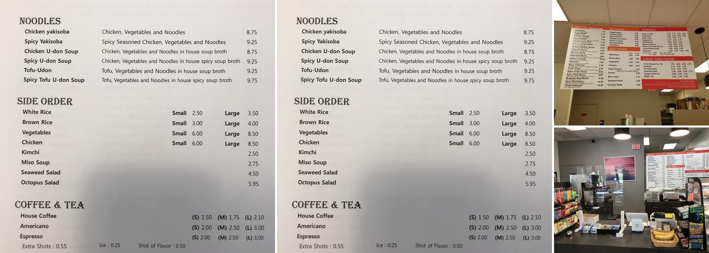 Bentos Coffee 2 (BC2) Menu